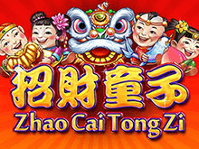 Zhao Cai Tong Zi